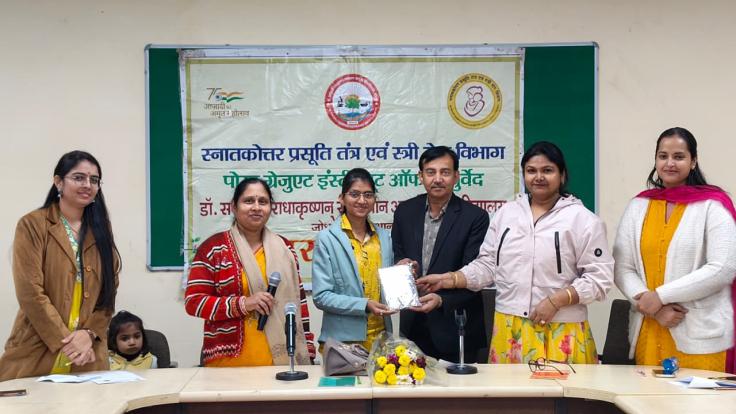 WhatsApp Image 2026-01-23 at 3.23.40 PM-Uc6Q69345p.jpeg